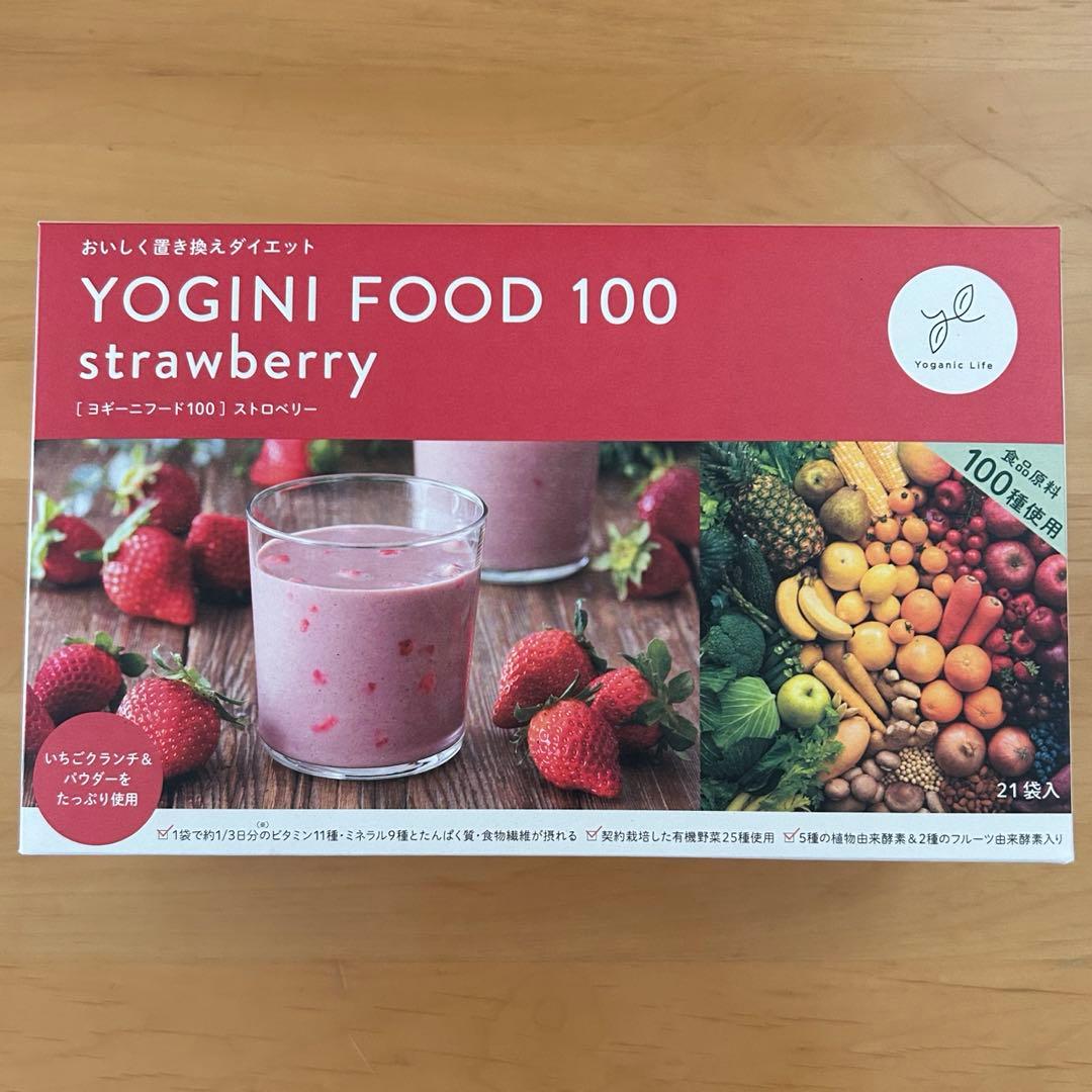 YOGINI FOOD 100 ストロベリー 1箱 ヨギーニフード