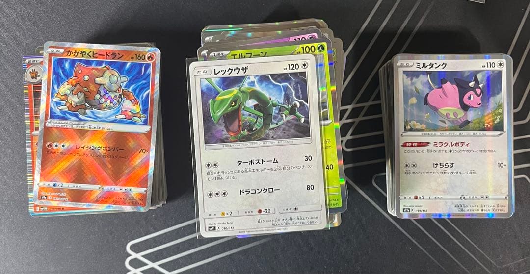 り*ご様 ポケモンカード　引退品