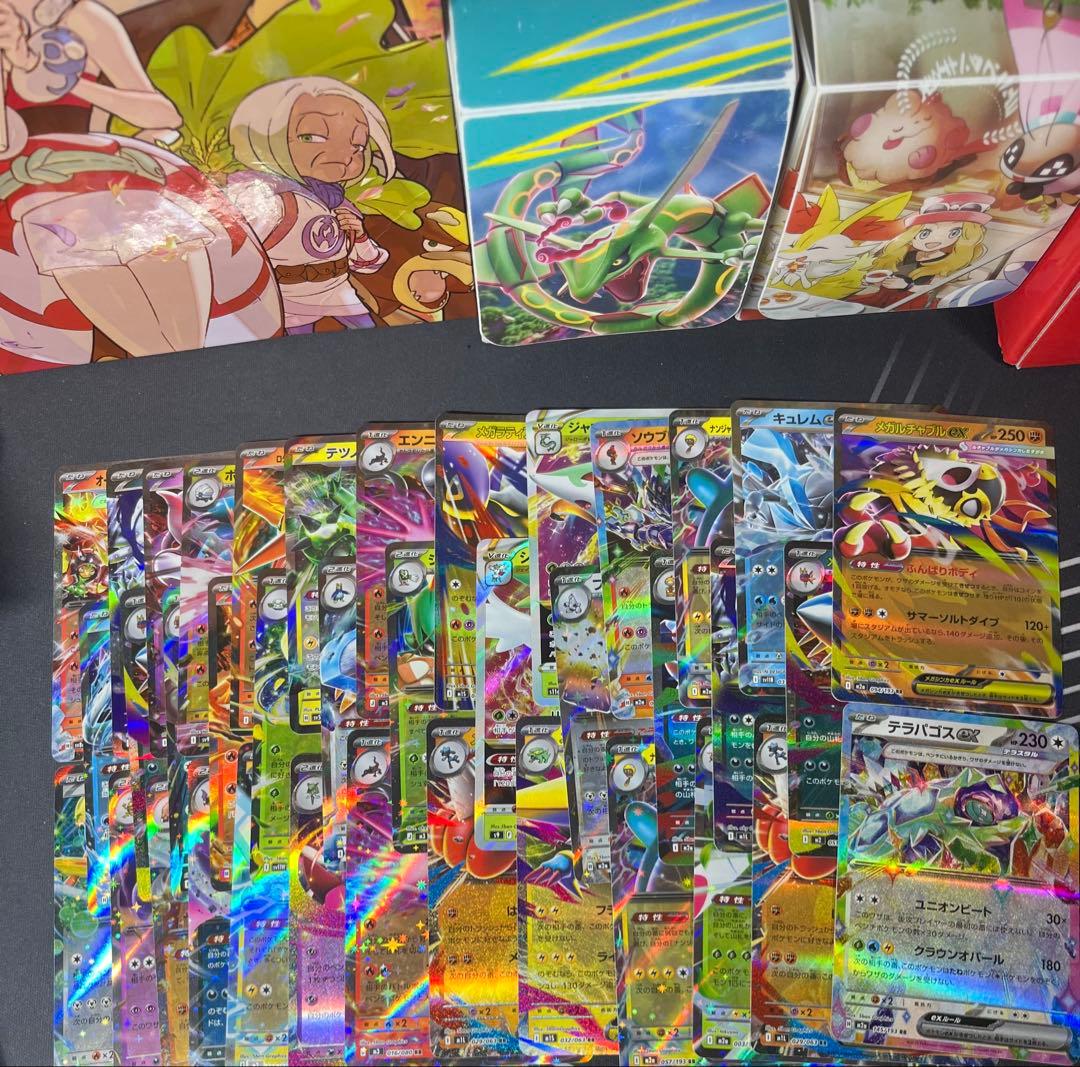 り*ご様 ポケモンカード　引退品