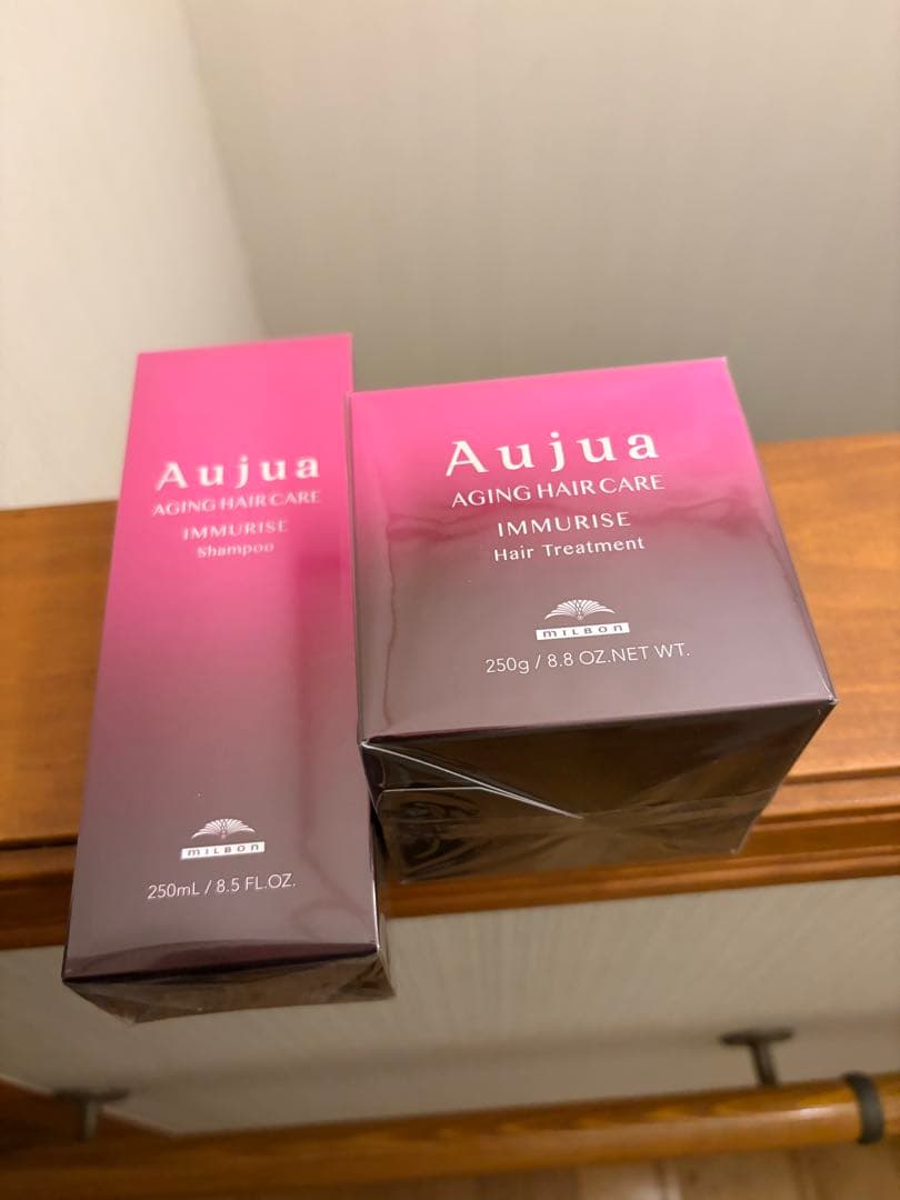 Aujua IMMURISE シャンプー＆トリートメント セット250ml