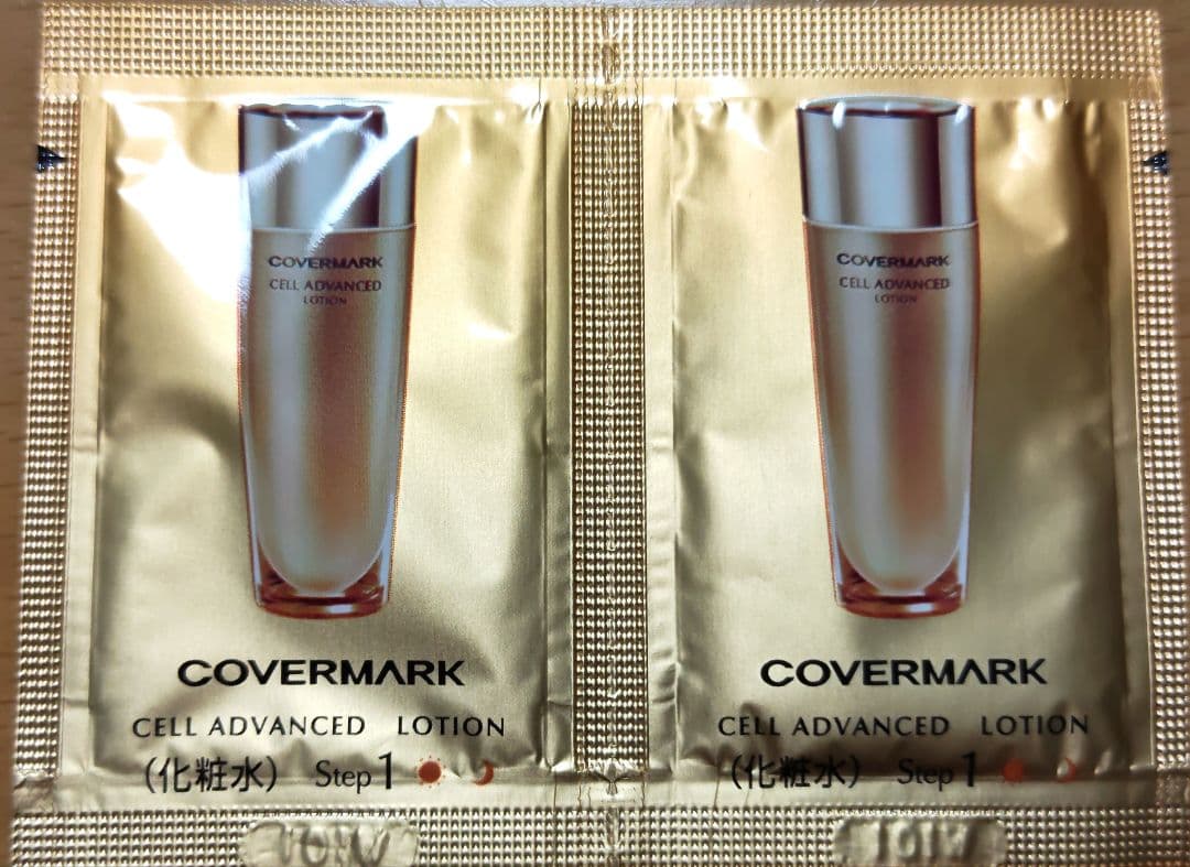 COVERMARK カバーマーク　サンプル
