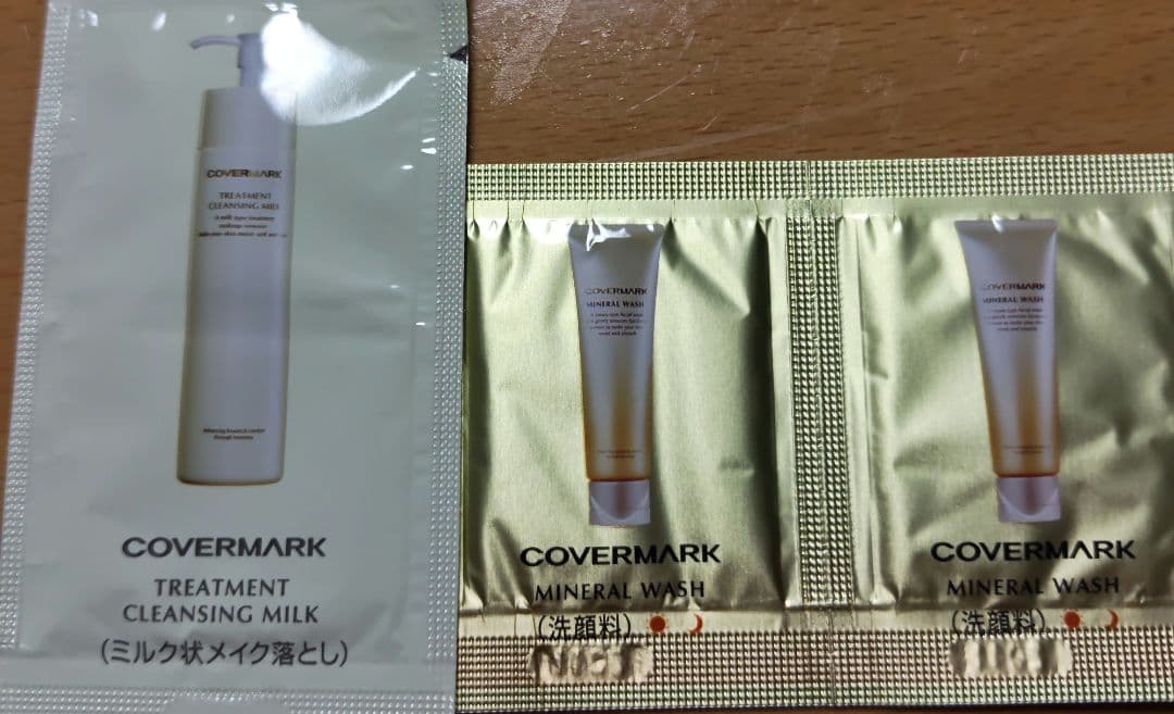 COVERMARK カバーマーク　サンプル