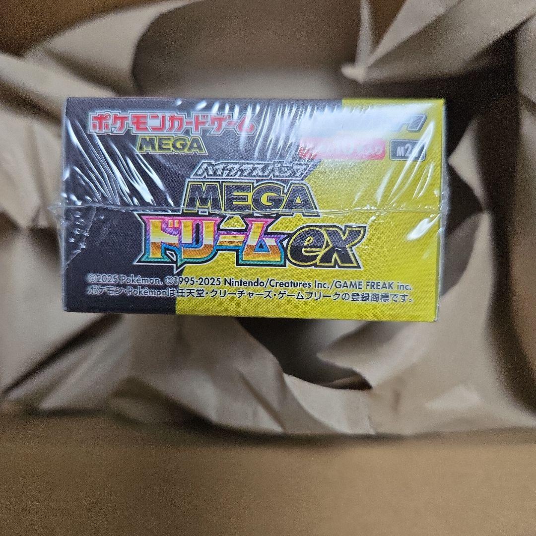 ポケモンカードゲーム MEGAドリームexシュリンク付き BOX