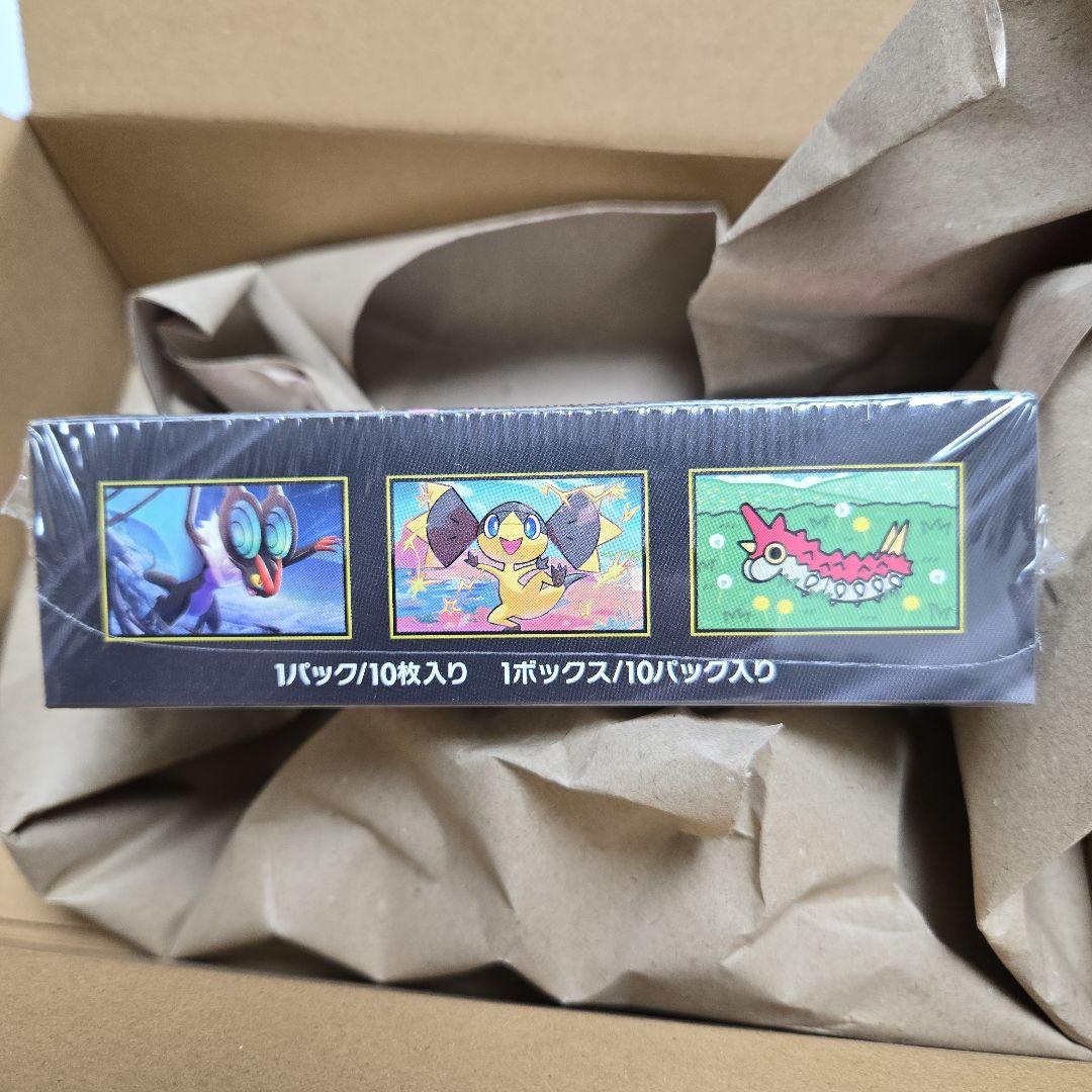 ポケモンカードゲーム MEGAドリームexシュリンク付き BOX