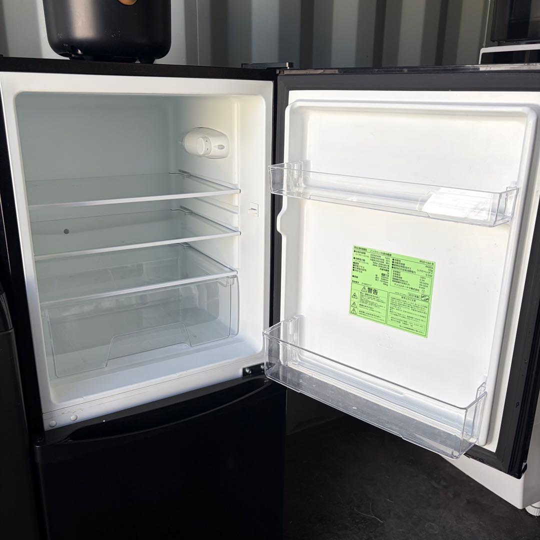 運搬取付無料！ブラック純正メーカー冷蔵庫・洗濯機＋トースター・炊飯器4点セット！