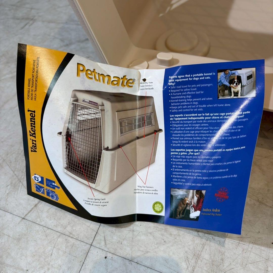 Petmate VARI KENNEL ペットキャリー　大型犬　1/2