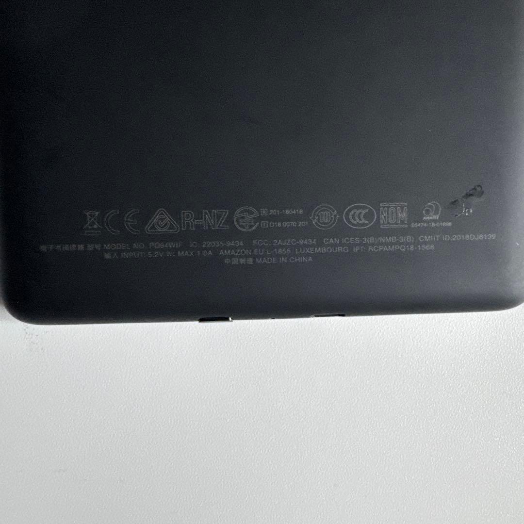 Kindle Paper white 第10世代　8GB 6インチ