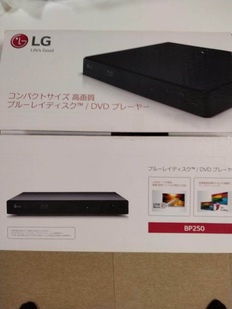 LG ブルーレイ/DVDプレーヤー BP250