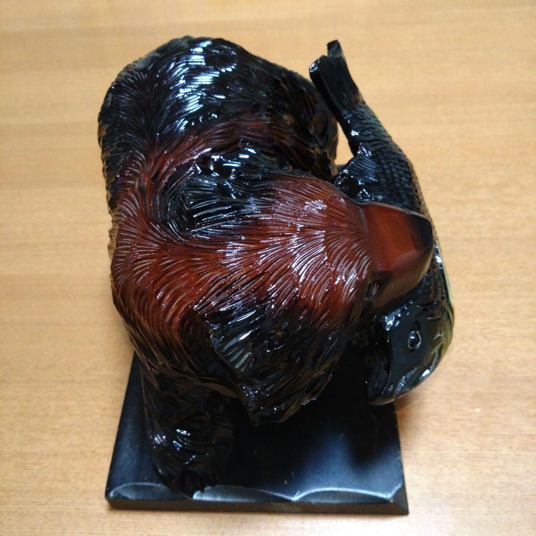 ◆鮭を咥えた熊の置物◆木彫り◆北海道民芸品◆伝統工芸品◆昭和レトロ◆ビンテージ