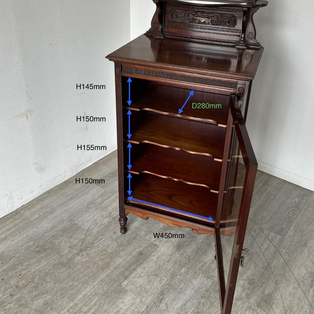 イギリス アンティーク家具 ブックケース キャビネット 1930年頃 977A