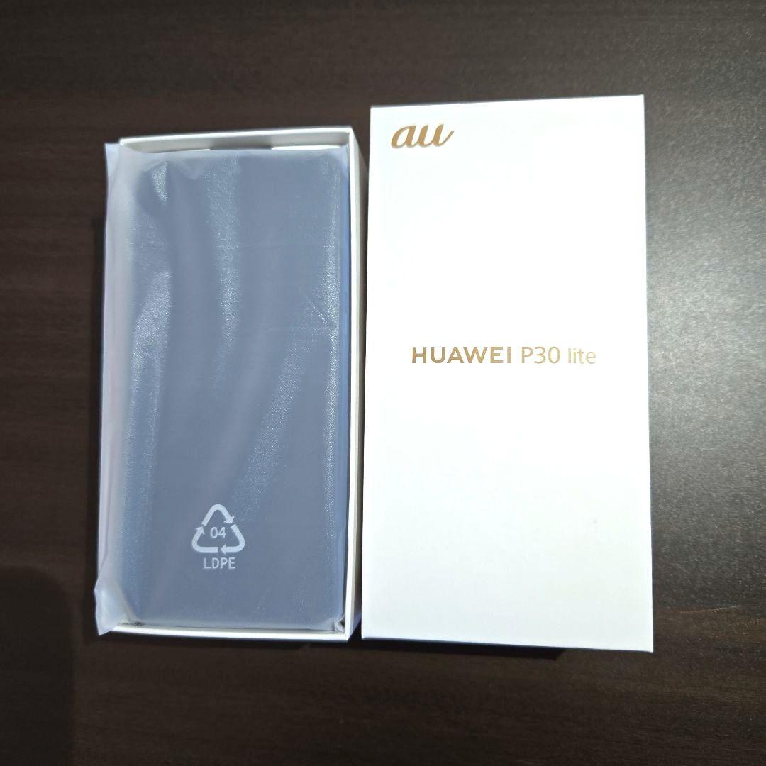 HUAWEI P30 lite Premium ピーコックブルーHWV33