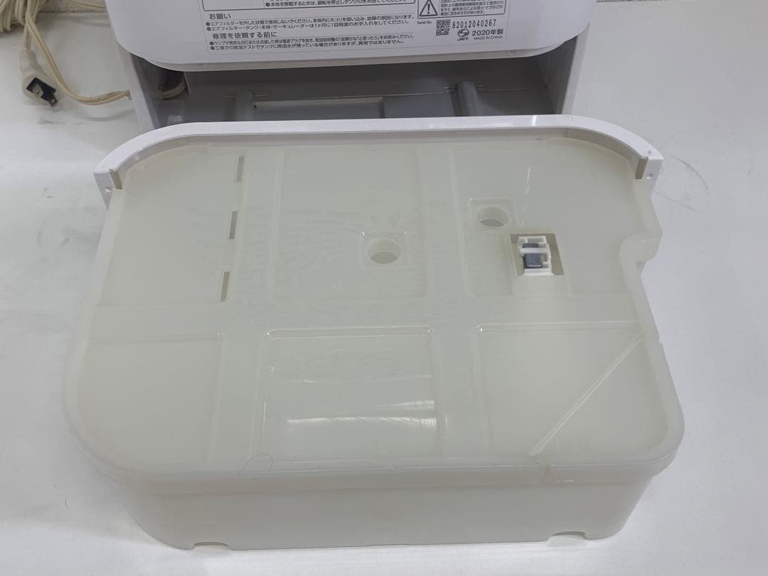 IRIS OHYAMA サーキュレーター衣類乾燥除湿機 IJD-JN50