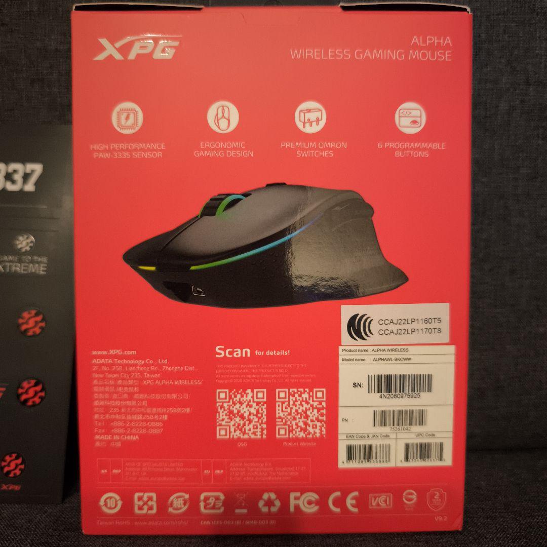 【★さらに値引き】ゲーミングマウス　XPG ALPHA IMBA-I337