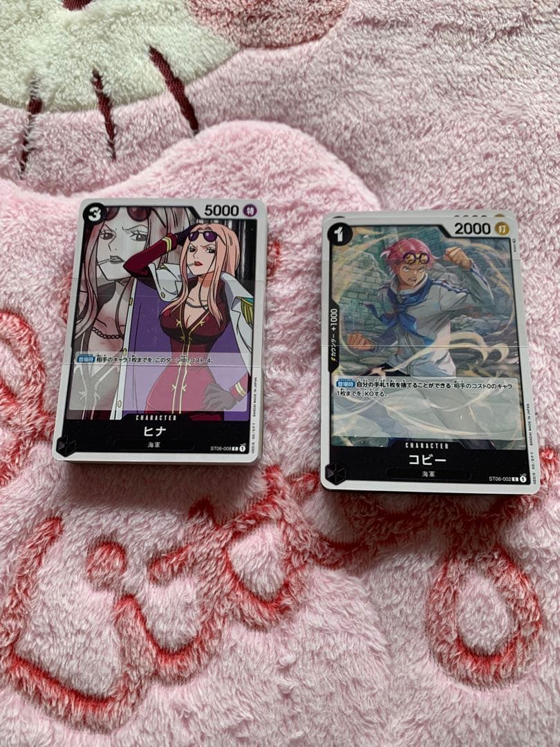 ⚠️処分前要注意品　ワンピースカード　まとめ売り　シャンクスSEC他　SR R★等