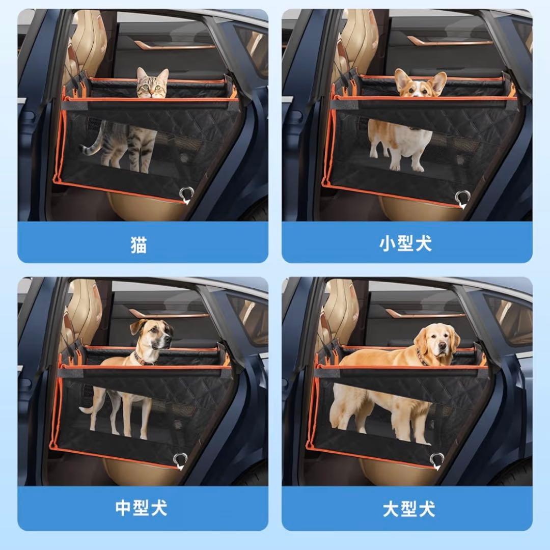 56 【大型犬OK】車用ドライブボックス 折りたたみ式 防水 高剛性