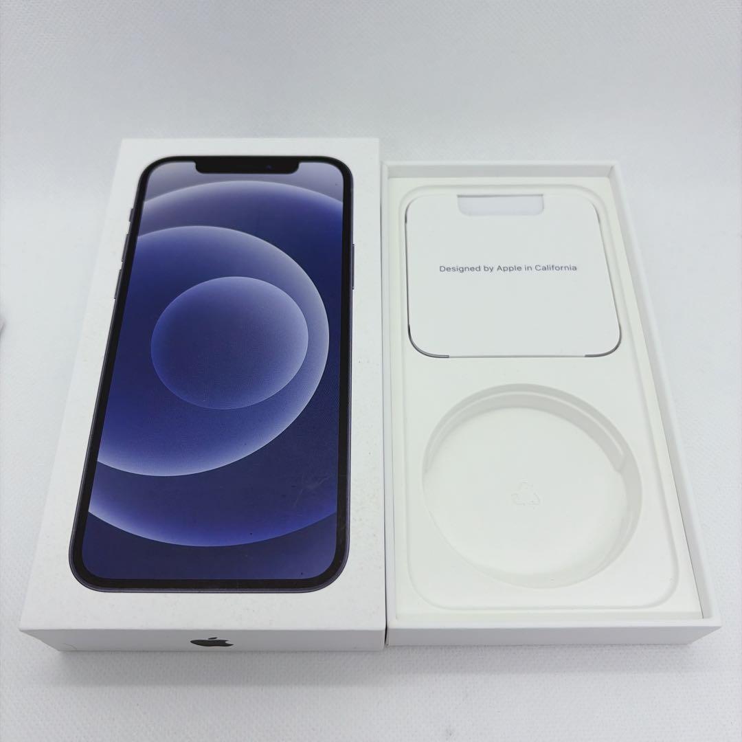 iPhone12 128GB SIMフリー 黒 ブラック black 本体