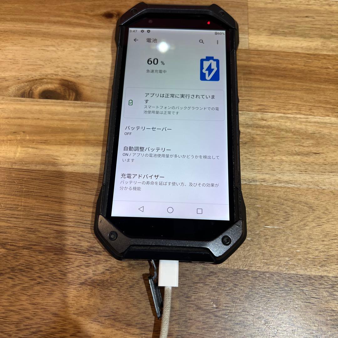 C1047 au SIMロック解除済み TORQUE(R)5G KYG01