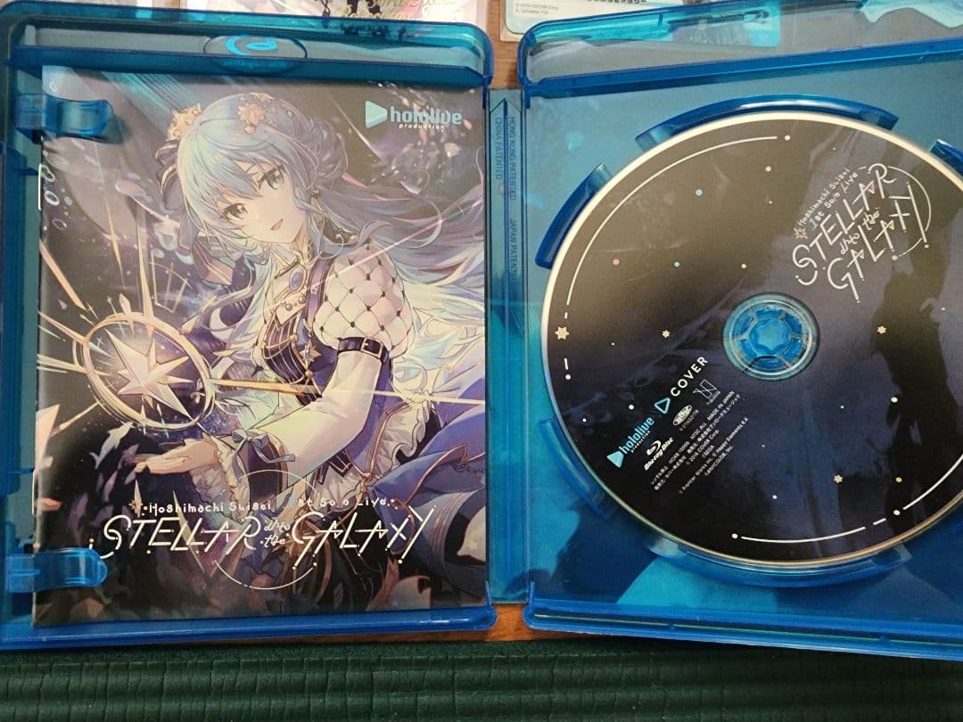 ホロライブ 星街すいせい グッズセット(一部未開封あり)