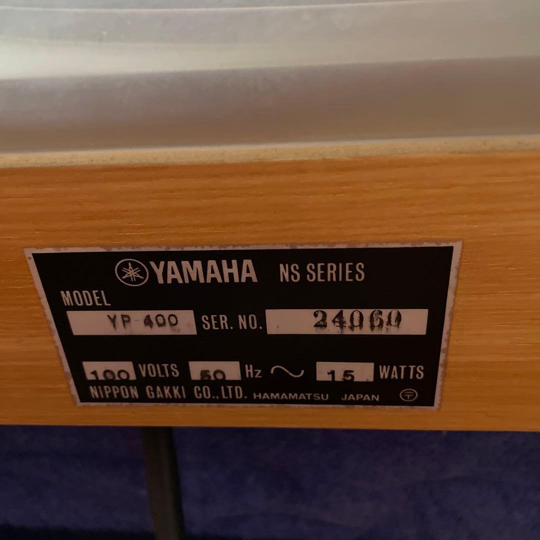 ヤマハ　レコードプレーヤー　YP-400