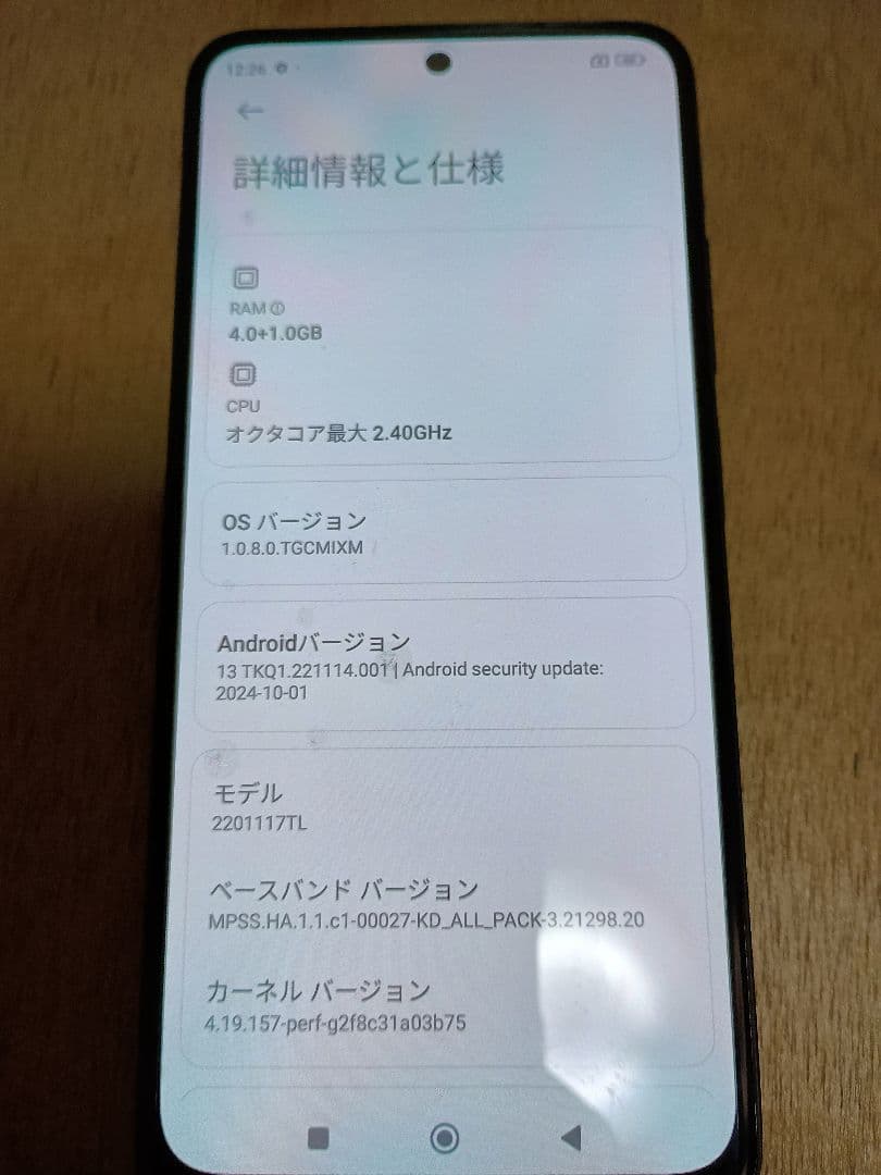 Xiaomi Redmi Note 11 64GB　充電器ケーブル付