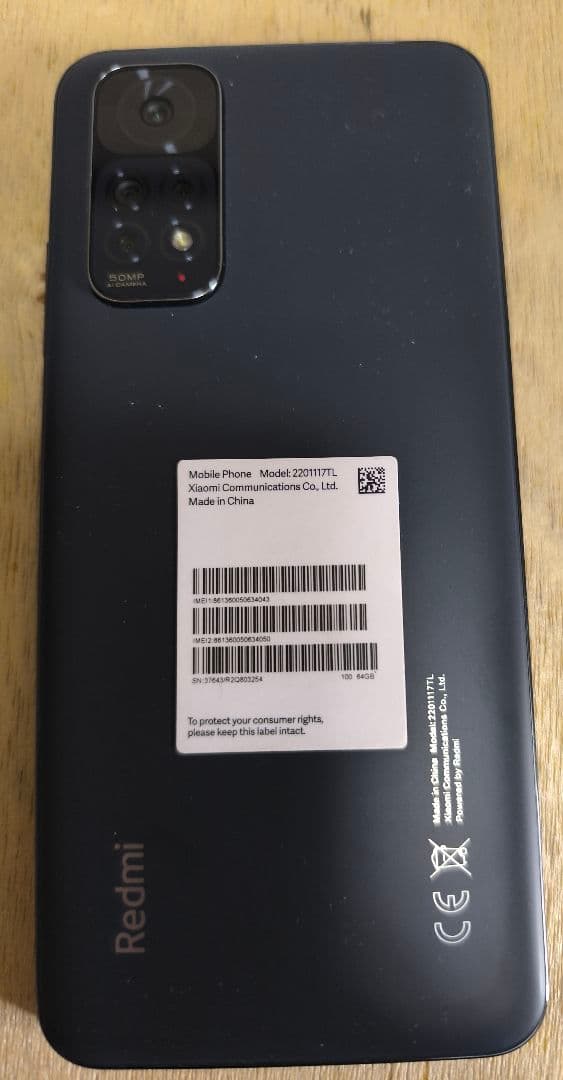 Xiaomi Redmi Note 11 64GB　充電器ケーブル付