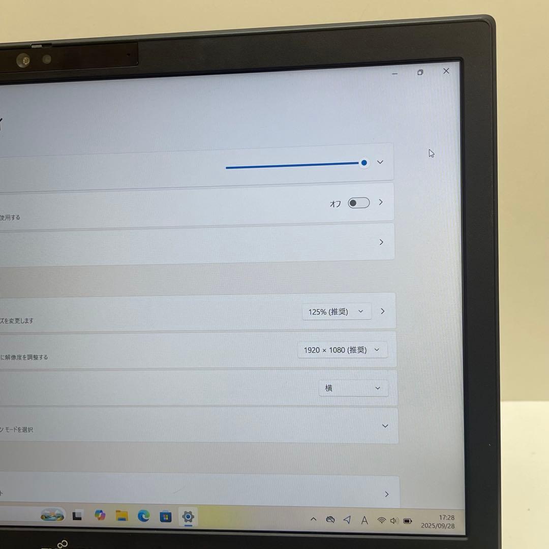 #291 富士通 Lifebook A5513/MX i5 Office付き