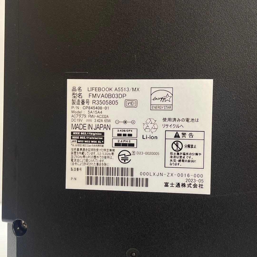 #291 富士通 Lifebook A5513/MX i5 Office付き