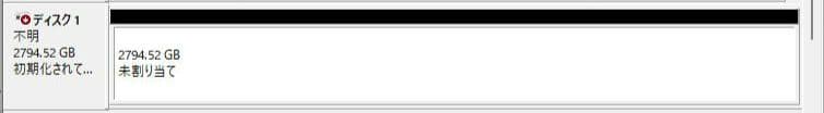 BUFFALO 外付けHDD 3TB HD-LC3.0U3-BKF 動作確認済
