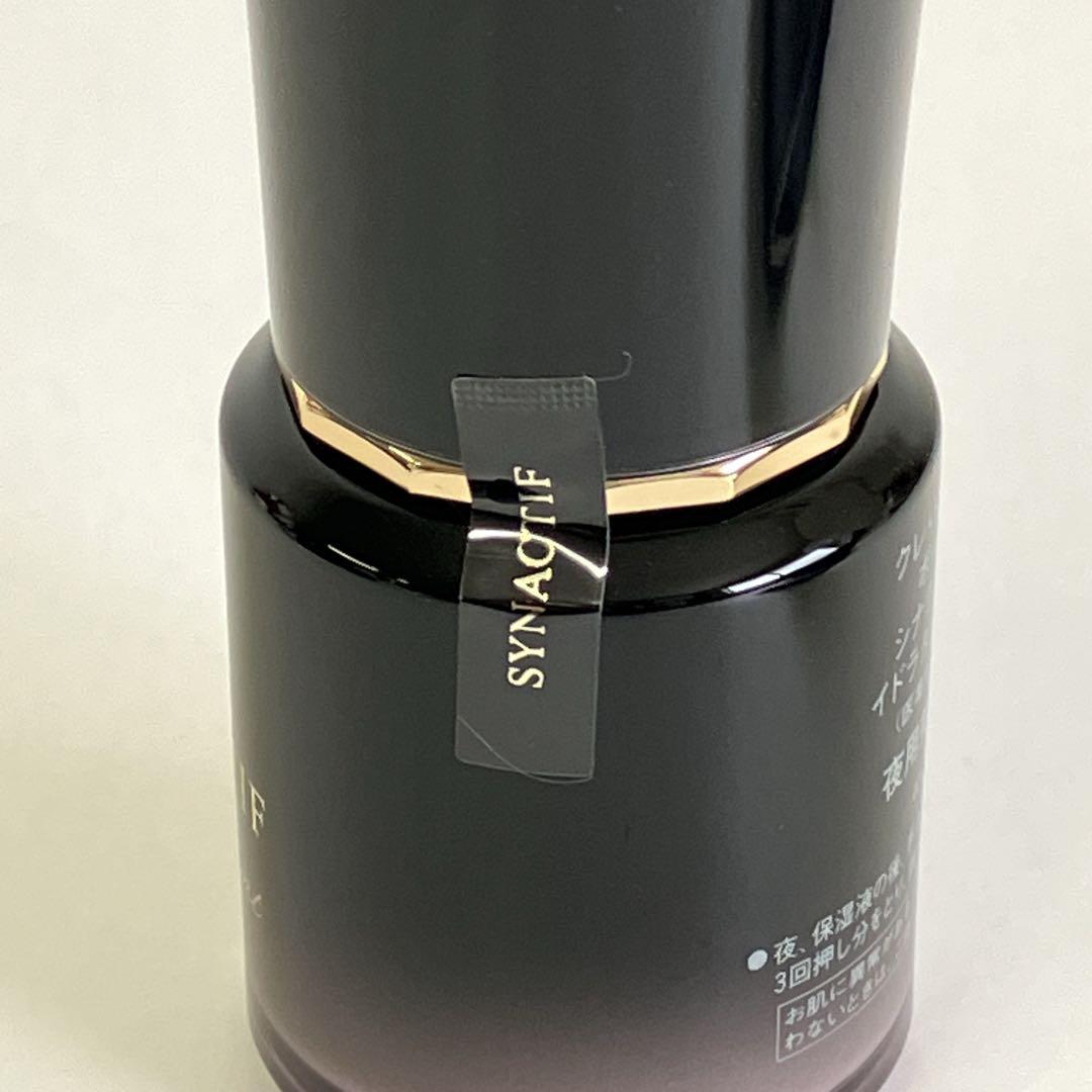 クレ・ド・ポー ボーテの「シナクティフ」夜用美容液「イドラタンニュイ」40ml