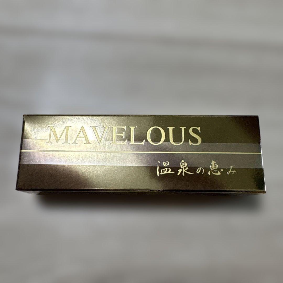 イオン化粧品 温泉の恵み マベラス10g