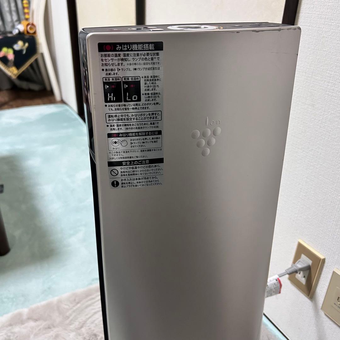 断捨離中 シャープ 空気清浄機 PF-JTH1-N 2022年製