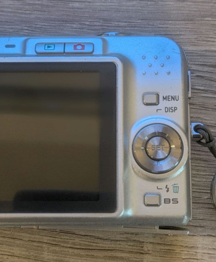 ♥限定お値下げ♥カシオ CASIO EXILIM EX-Z1050 シルバー