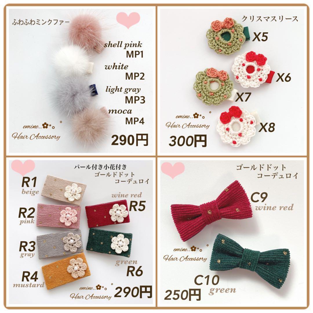 オーダーメイド♡デニムドットリボン♡ベビーヘアクリップ 赤ちゃんクリップ