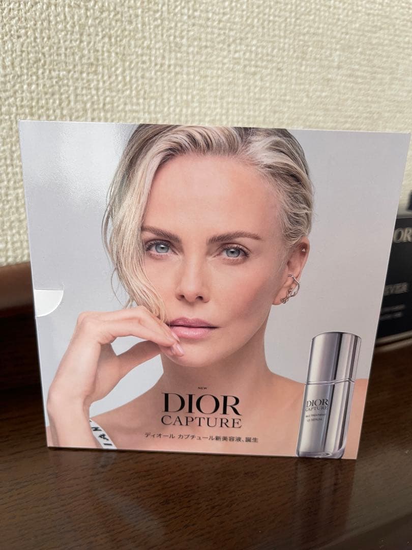 Dior Forever Skin Glow Cushion ケース付き1度使用