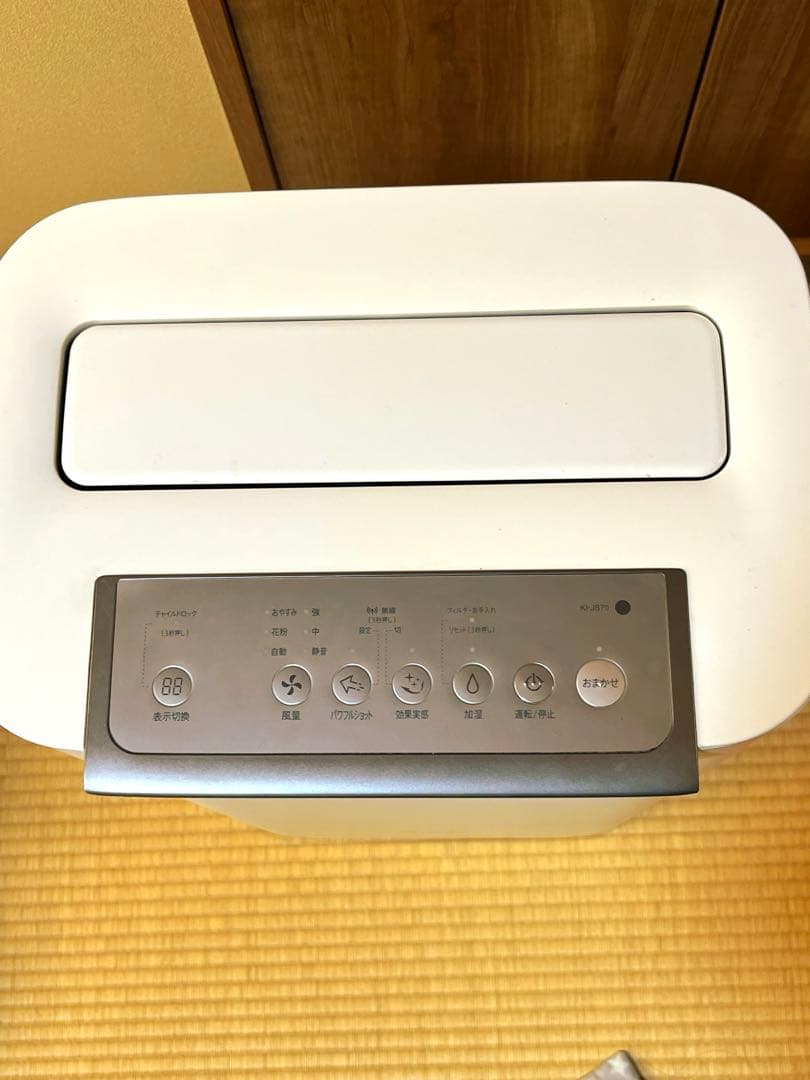 SHARP 加湿空気清浄機 KI-JS70-W プラズマクラスター25000