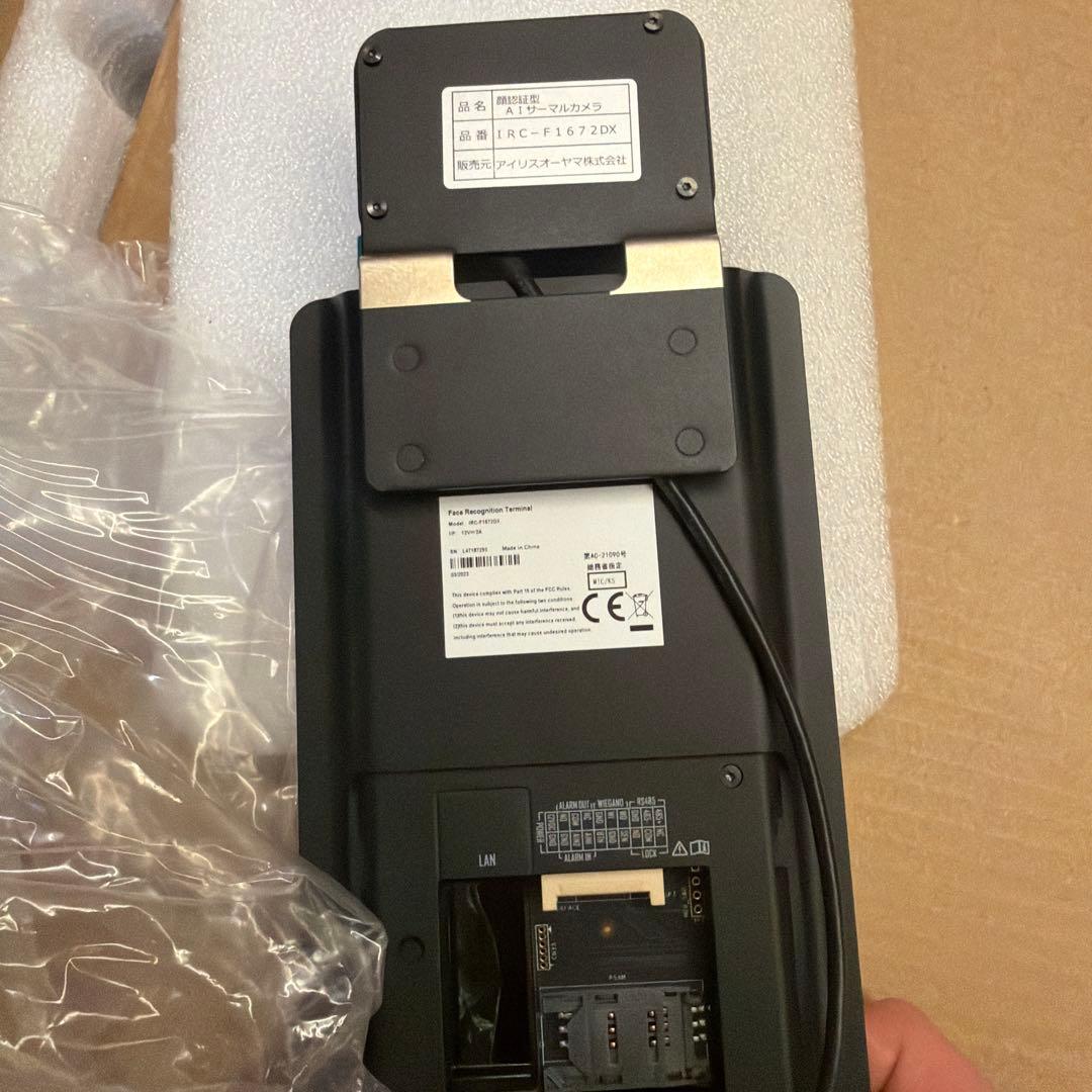 AIサーマルカメラPRO カウンタースタンドセット IRC-F1672DX