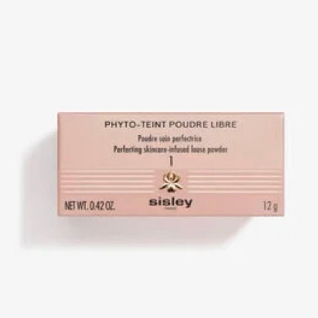 sisley シスレー　フィト タン パウダー リーブル 1 シマー