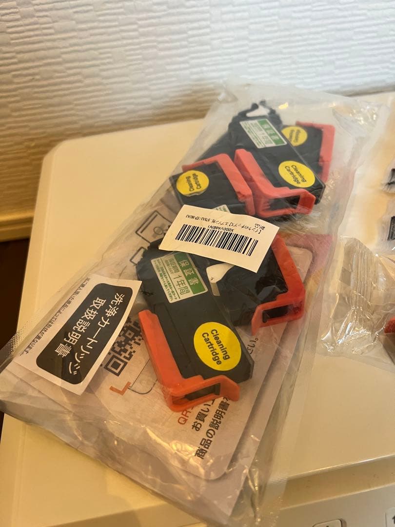 EPSON EP-707A エプソン インクジェットプリンター 動作品
