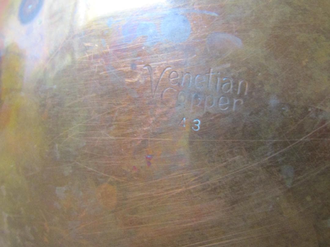 Venetian Copper 銅製やかん ケトル　ヴィンテージ　希少品