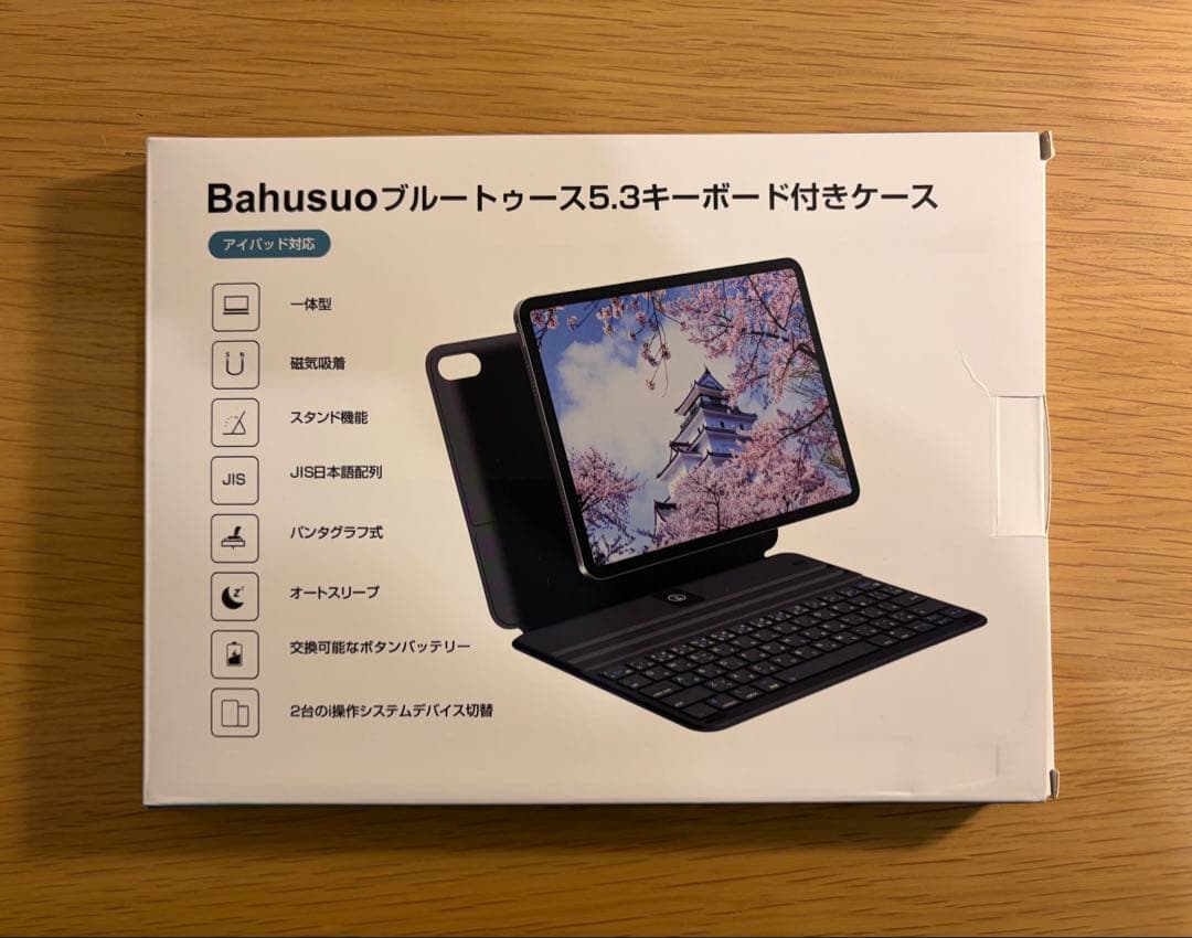 【ほぼ新品】iPad 第11世代 100% 充放電5回 キーボード&ペン付き