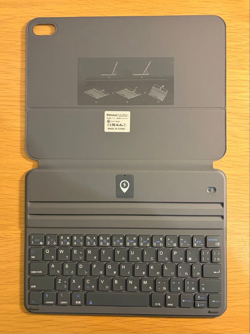 【ほぼ新品】iPad 第11世代 100% 充放電5回 キーボード&ペン付き