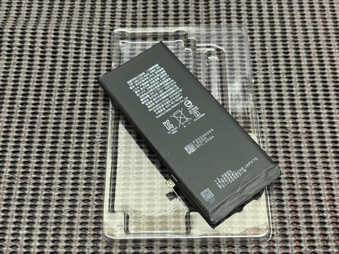 iphoneXR/iphone 17PRO Pink 外装!(限定色)