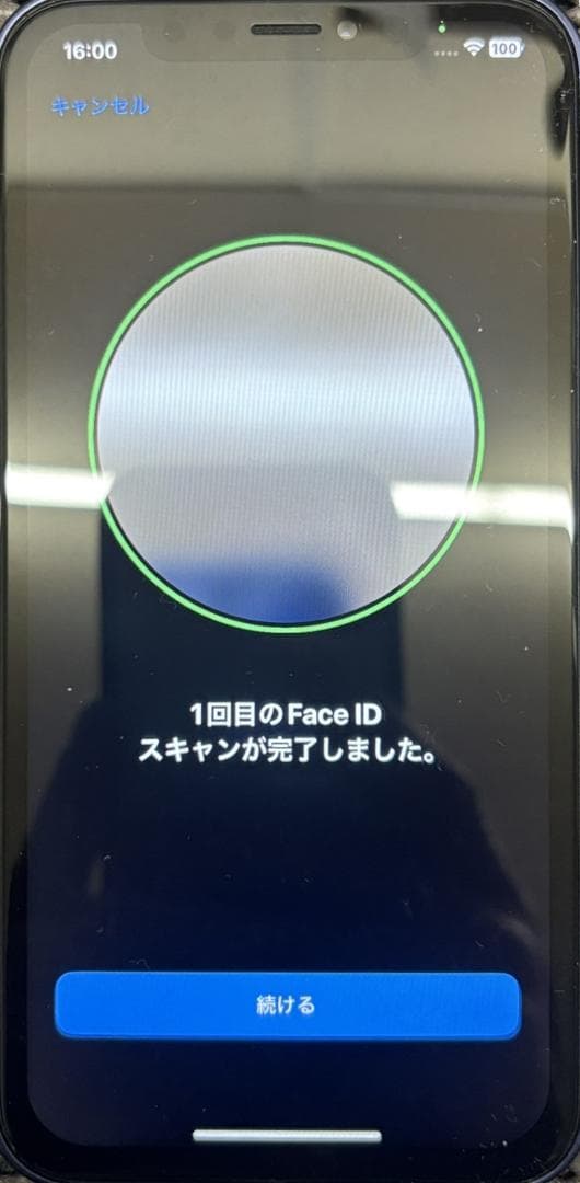 iphoneXR/iphone 17PRO Pink 外装!(限定色)