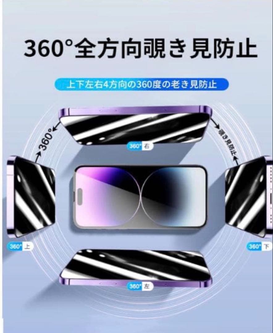 iphoneXR/iphone 17PRO Pink 外装!(限定色)