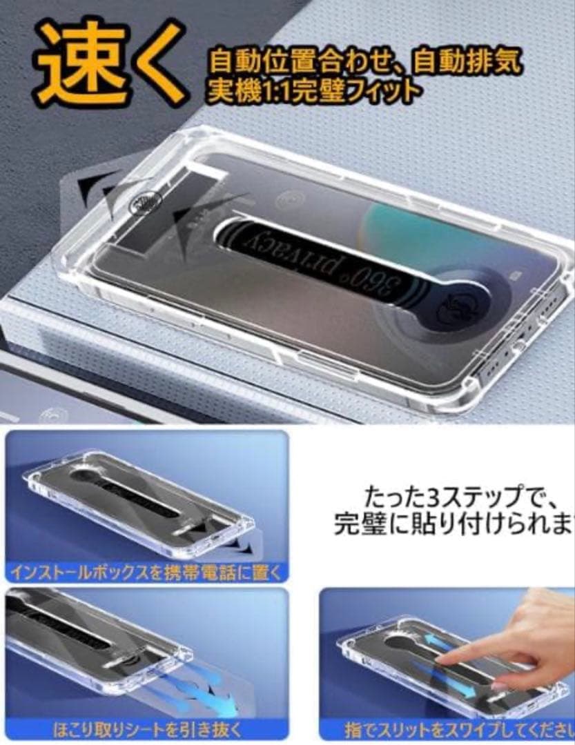iphoneXR/iphone 17PRO Pink 外装!(限定色)