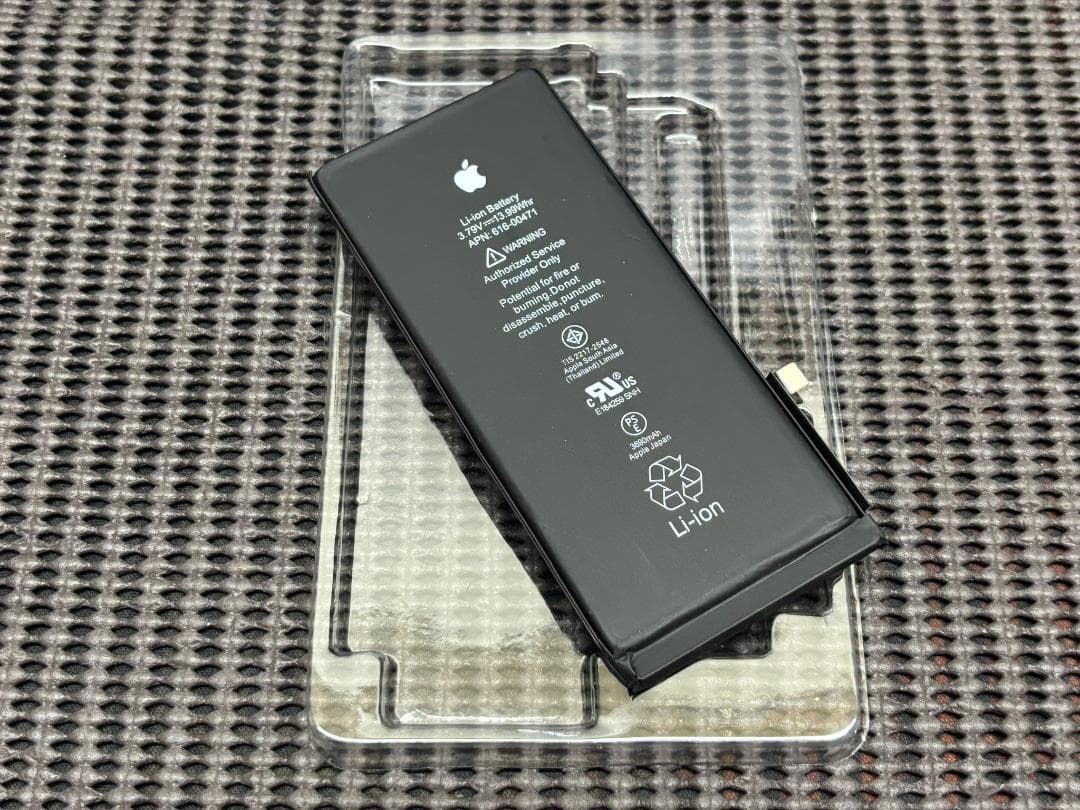 iphoneXR/iphone 17PRO Pink 外装!(限定色)
