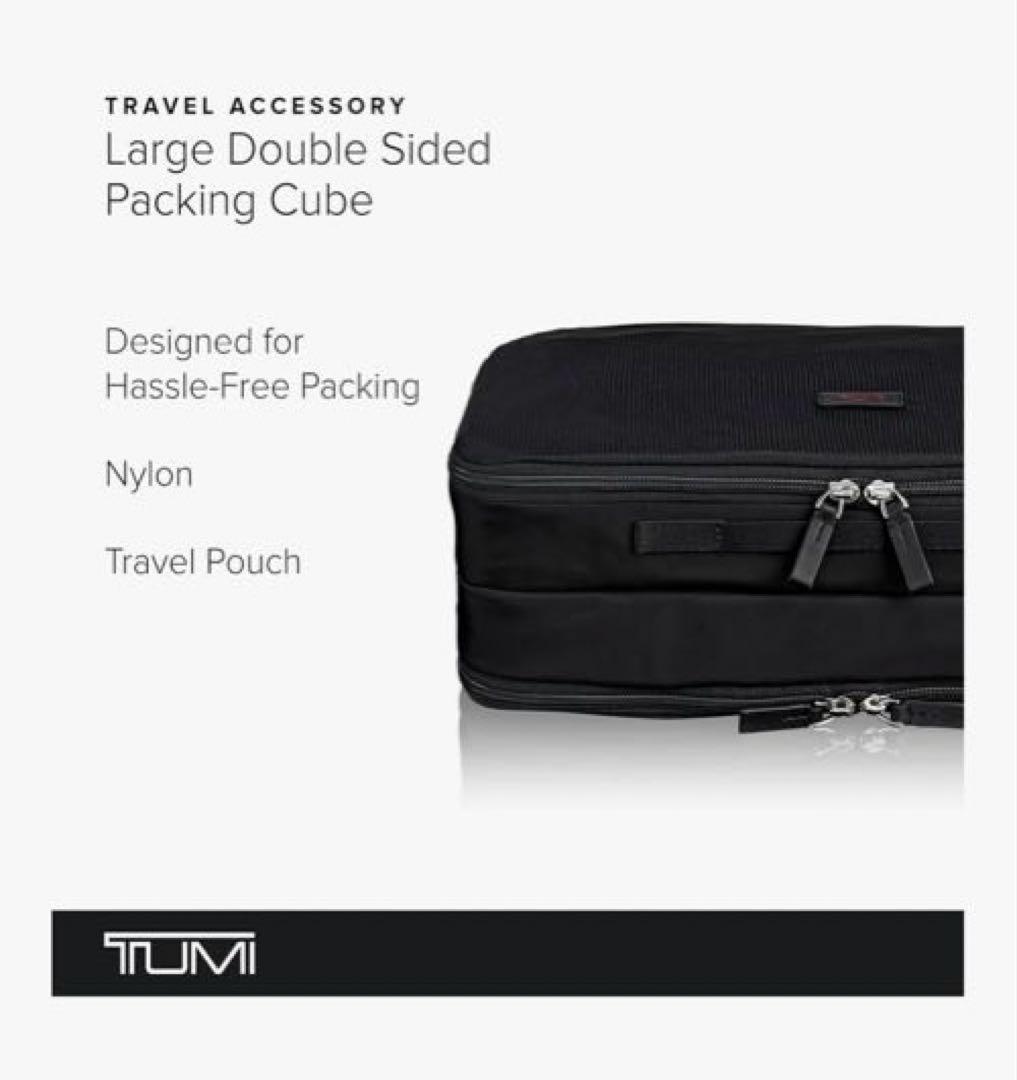未使用　TUMI トラベルポーチ　出張 旅行