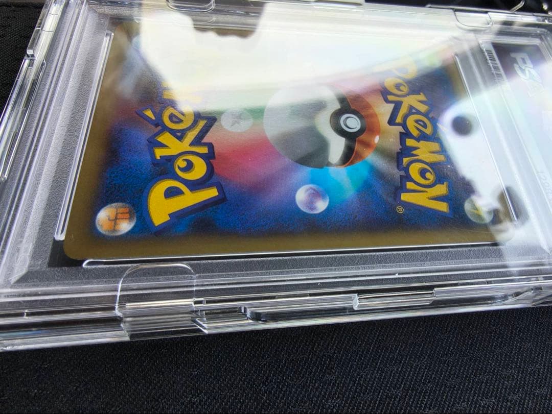 MリザードンEX PSA10 ワイルドブレイズ ポケモンカード
