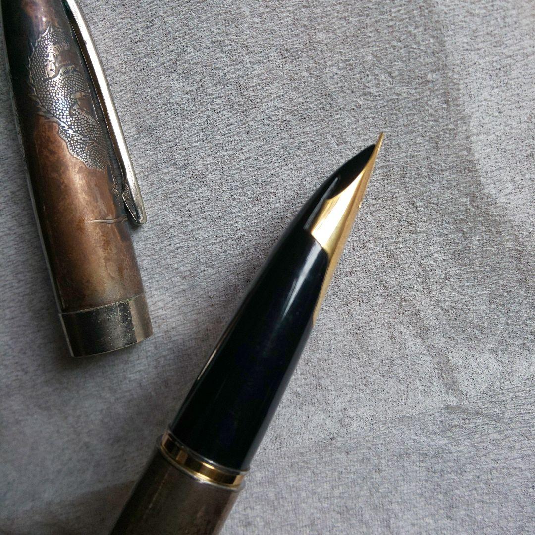 PILOT 万年筆 龍