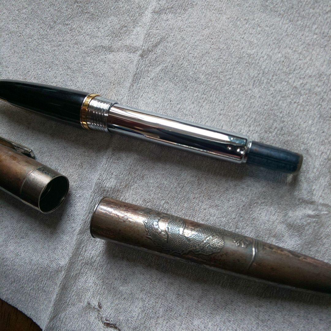 PILOT 万年筆 龍